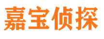 昂昂溪外遇出轨调查取证